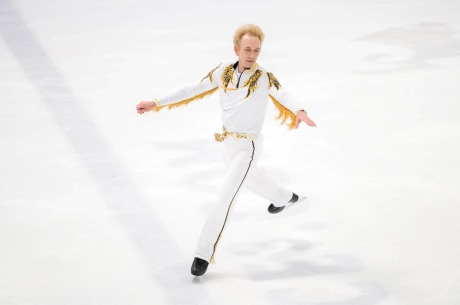Ice Gallery Skates U.S.